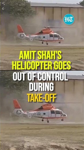 Amit Shah's Helicopter Goes Out Of Control During Take-Off | #Loksabhapolls