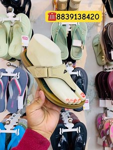 Adda Flats For Regular Use | Adda Slippers For Women’s OLV-BEG | Durable & Comfortable | Adda 0158 |