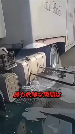 Why Forklift Accidents Happen: The Key Difference