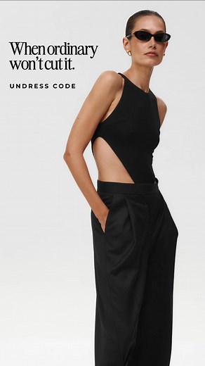 Your next favorite everything | Undress Code