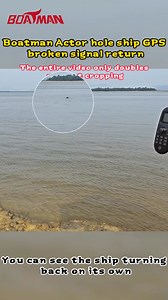 Auto-Return Home on Signal Loss | Boatman RC Boat