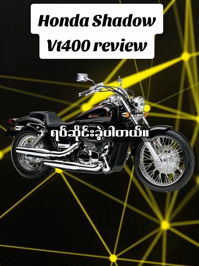 Honda Shadow VT400 Motorcycle Review and Insights