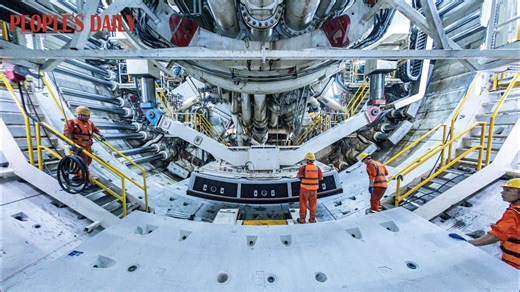 1.7K views · 39 reactions | The world’s largest-diameter underwater shield tunnel, the Huanggang Road Yellow River Tunnel, was drilled through on Sunday in Jinan, east China’s Shandong Province. The 5.75-km tunnel, with 3.3 km excavated by a 17.5-m-diameter tunnel boring machine, will cut travel time between the river’s two banks from half an hour to just five minutes upon operational in the second half of 2026. | VideoChina | Facebook