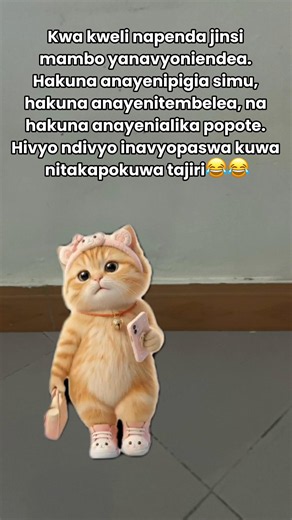 #CapCut | capcut