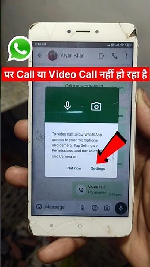 WhatsApp video call problem | How to fix video call problem in whatsapp | video call problem #shorts