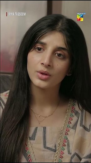 Mujh Per Shaq Karna Band Kar Do... #shorts #jamataqseem #mawrahocane #talhachahour #humtv