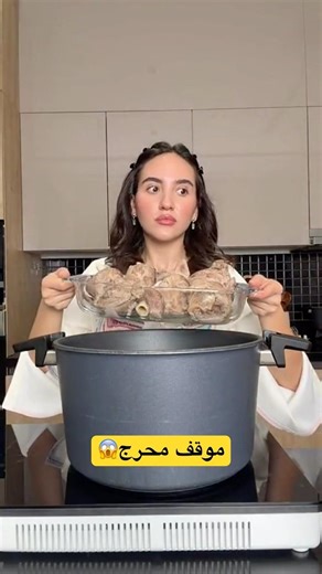 سارة تطبخ الإفطار