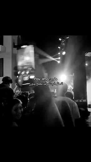 ‏يعرفون عمارهم #img #explore