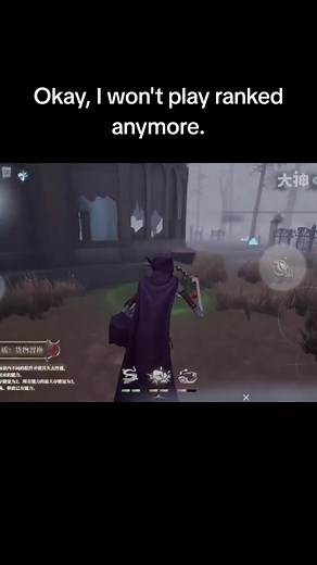 Valentina's Unique Abilities in Identity V Gameplay