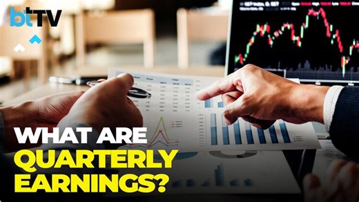 How To Decode A Company’s Progress From Its Earnings Report, Explained!