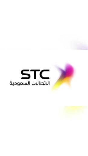 استعد لاختبار Saville مع دعم احترافي وخبرة مضمونة