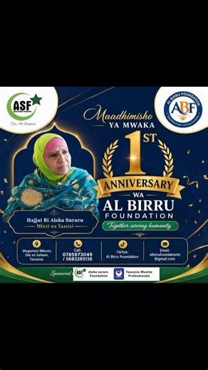 🎉 ONE YEAR OF IMPACT | ONE YEAR OF SERVICE | ONE YEAR OF HOPE 🤍 Alhamdulillah! Leo tunaadhimisha mwaka mmoja wa safari ya Al Birru Foundation. Mwaka mmoja wa kujitolea, kugusa maisha ya watu, kuleta tabasamu kwa wenye uhitaji, na kusimama pamoja kama familia inayohudumia jamii. Kila hatua tuliyopiga imewezekana kwa rehema za Allah (SWT), ushirikiano wa wanachama wetu, wadau, wafadhili na kila mtu aliyetuunga mkono kwa namna yoyote. Hii si mwisho wa safari, bali ni mwanzo wa hatua kubwa zaidi. 