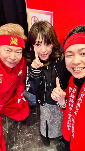 中本かおりん on Instagram: "✨蒙古タンメン中本豊川店✨ 遂に愛知県にも中本さん進出ー‼️ という事で振替休日取得して日帰りで チャコちゃんと行って来ました❤️‍🔥 @hiyami_sister3088 . . まず去年行くと決めた時に @karos_0130 さんでいつもの中本ネイル💅 去年最後のボケかましましたw 豊川なのに豊中と依頼してしまった🤣 . . @nakamoto_takayang 副社長にその話しを したらポジティブに受け止めてくださいました🫶 ありがとうございます🥹✨ . . 東京からもいつものメンバーさん参戦で 並びも楽しい時間🎵 . . 1981年で同い年の平木オーナー とても幸せそうでした✨ 先輩である柏店の小田オーナーが ヘルプでいらっしゃるなんて愛ですね❤️‍🔥🥹🫶 . . 北極やさい、おだっち調理で美しい🍜😍 二巡しようと思ったけど時間を考慮して退散💦 . . 帰り愛知県の @misabella.carina さんがお声掛けくださり 繋がらせていただきました❤️ 中本の輪拡大🫶 . . そして帰りは @soichi