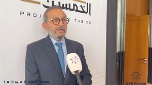 1.2K views · 27 reactions | Mr. Firoz Merchant, Chairman of Pure Gold Group, shares his views at the official announcement of the UAE Government’s 'The Principles of the 50' initiative. | Pure Gold Jewellers | Facebook
