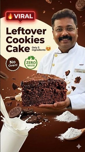 🍪 Viral Leftover Cookies Cake 😍 | Only 3 Ingredients