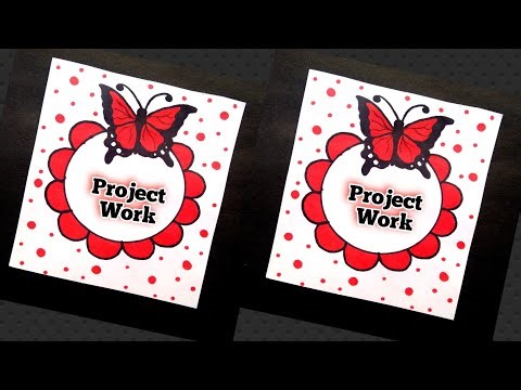 Front page design/Simple First Page Design/Project Work Designs/Project Design/Cover Page borders