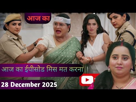 Man Atisundar 28 December 2025 Full Episode | Grandma Memory Loss Twist | Radhiya Pratham Shocked