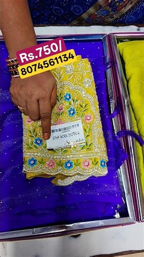 plain saree designer blouse saree/#shortvideo #trending #saree