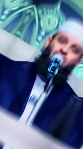 36K views · 3.3K reactions | Mizanur Rahman Azhari Waz | Islam All Lecture | Facebook