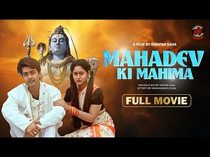 Mahadev Ki Mahima | Hindi Dubbed New Movie | Prosenjit | Indrani Haldar | Funn Hindi Movies