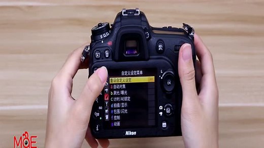 【蚂蚁摄影】尼康D7200视频说明书上