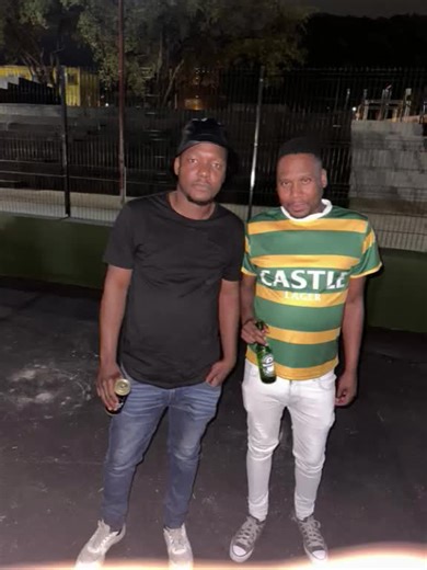 ikhaya lami lisezulwini