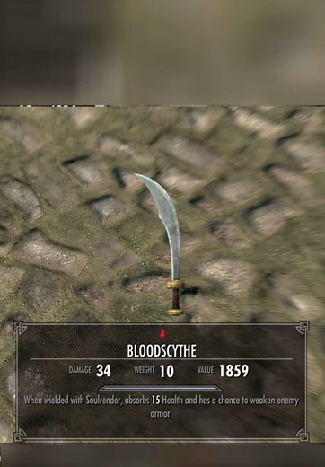 Exploring the Ultimate Weapon in Skyrim Anniversary Edition