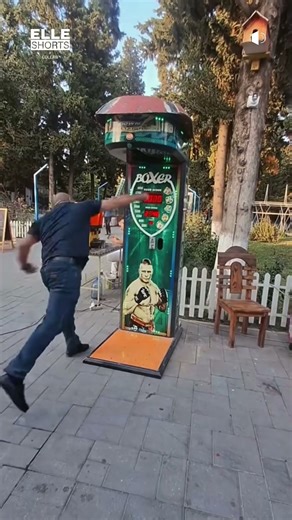 Punch Machine World Records