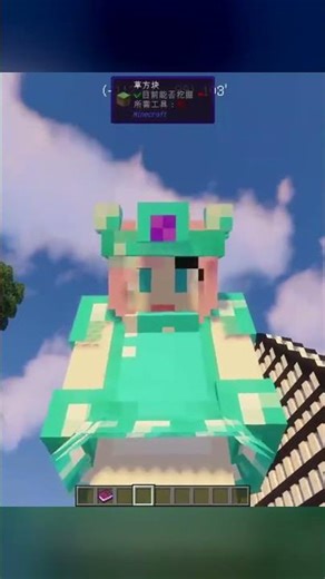 Clothing mods designed specifically for female players! You'll get instantly killed by female pla...