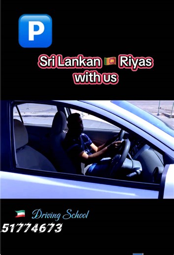 kuwait_driving_school على TikTok
