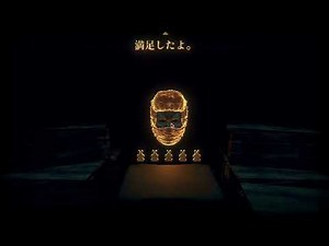 【Inscryption】インスクリプション ACT3 隠し実績 「忘れられた知識」 皮商人 会話