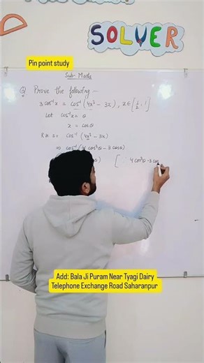 class 12th inverse trigonometry most important question