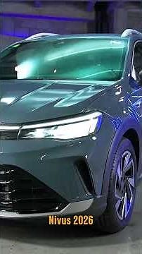 LO ESENCIAL A SABER | Autocosmos