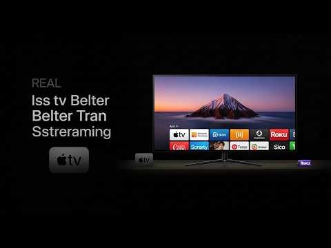 Is Apple TV 4K REALLY Better Than Roku for Streaming?