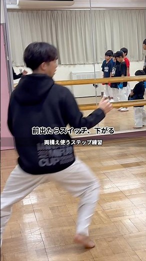 Step practice using both stances #Tomozo #Karate