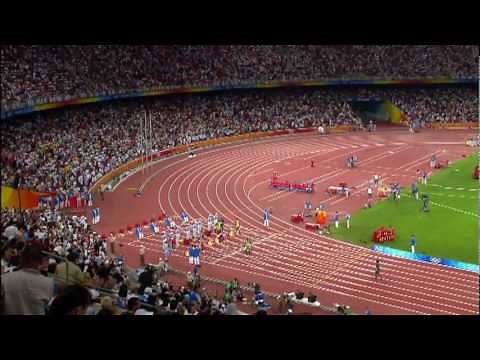 Usain Bolt - 2008 Olympic Games, Beijing