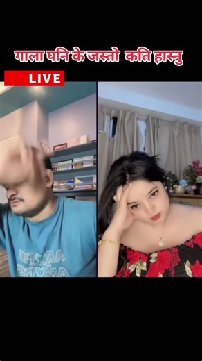 Exploring the LIVE Incentive Program Benefits