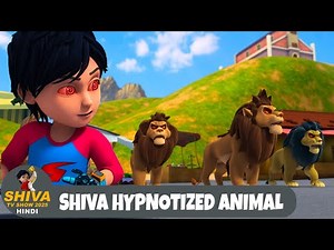Shiva Hypnotized Animal | जानवर पर हुआ शिवा का जादू | शिवा | Ep 215 | Shiva Show 2025 Hindi