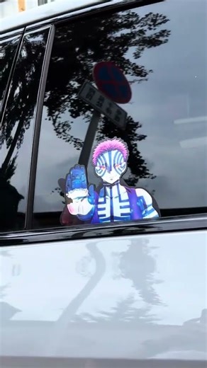 Demon Slayer Akaza Sticker #demonslayer