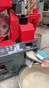 150–300kg/h high output with 5–15% less broken rice compared to conventional mills#ricemill #nigeria