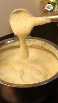 नाश्तासाठी पौष्टिक मिश्र डाळीचे आप्पे | योग्य प्रमाण व अचूक रेसिपी | Mix Dal Appe | Dhiraj Kitchen