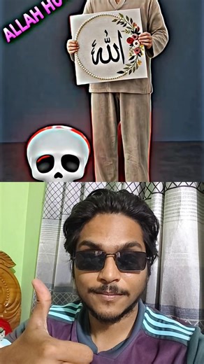 #aestheic