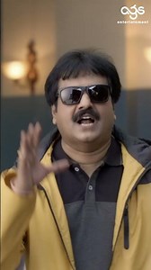 யாரு டா இந்த avengers | Bigil | Vijay | Nayanthara | Atlee | #shorts