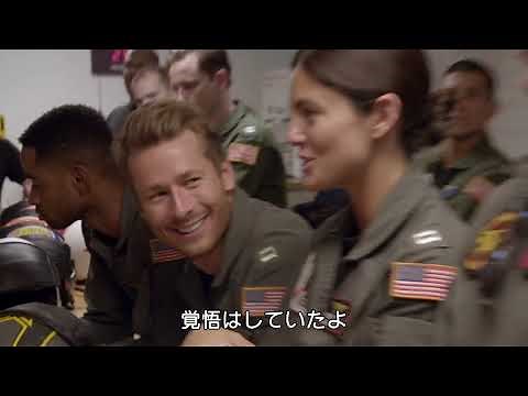 苛烈を極めた飛行シーン撮影を振り返る『トップガン マーヴェリック』インタビュー映像