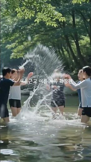 서울근교계곡 추천 포천 백운계곡·가평 명지계곡 여름 가볼만한곳 BEST 10