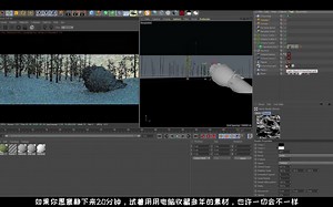 C4D项目制作 坠落 全流程 快进制作演示 C4D OC AE