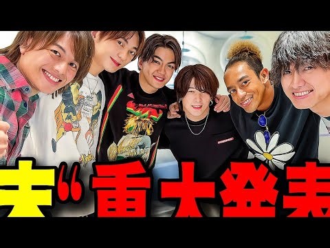 💔Aぇ! group 緊急ニュース…メンバーの涙と意味深発言、そして「NEXT」の真相とは⁉【2025年10月7日】