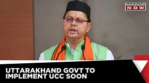 Uttarakhand Government Constitutes Panel To Implement Uniform Civil Code | Latest News Update