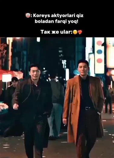 Bot silkasi profilda