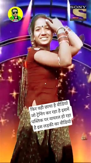 जनवा लेबू कि धनवा लेबू बोला हमार सोना 💃🔥 | Janwa Lebu Ki Dhanwa Lebu | New Bhojpuri Viral Reel 2026